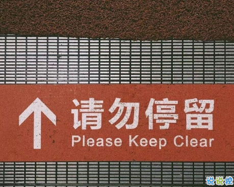 特別喪的句子心酸語錄 失眠的人連做噩夢的資格都沒有1