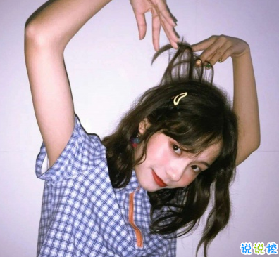 仙女生日有創(chuàng)意文案簡(jiǎn)短 不過(guò)是又長(zhǎng)大一歲的美女罷了2