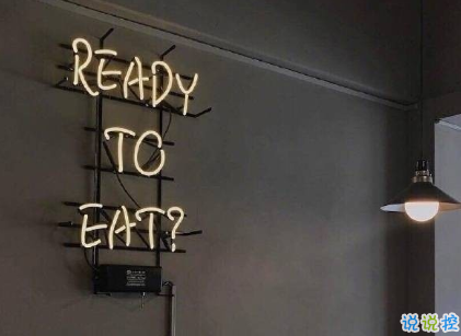 一個人心酸傷感句子句句心痛 要忘掉給過自己太多記憶的人2