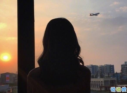 一個人心酸傷感句子句句心痛 要忘掉給過自己太多記憶的人1