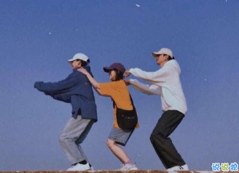 微信令人傷感的句子帶圖片 別總因為遷就別人就委屈自己1