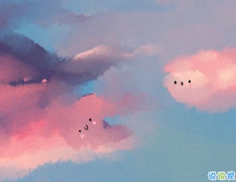 微信令人傷感的句子帶圖片 別總因為遷就別人就委屈自己4