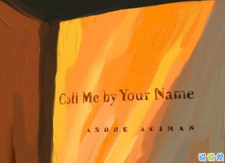 微信令人傷感的句子帶圖片 別總因為遷就別人就委屈自己12