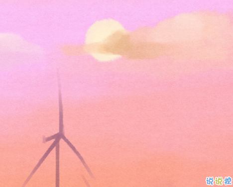 微信令人傷感的句子帶圖片 別總因為遷就別人就委屈自己13