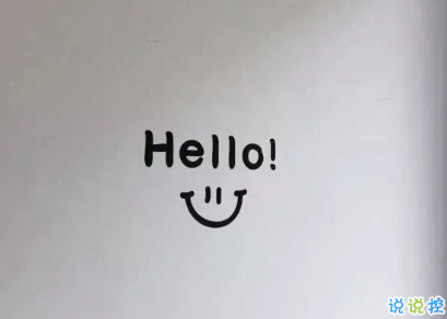 話(huà)里有話(huà)的說(shuō)說(shuō)表達(dá)心情 沒(méi)有新歡就是還愛(ài)你最好的暗示1