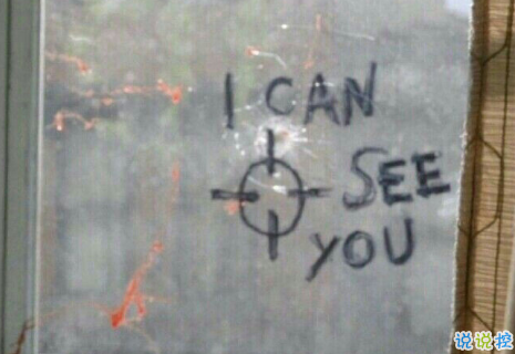 努力變優(yōu)秀的經(jīng)典語錄 你要做一個不動聲色的大人3