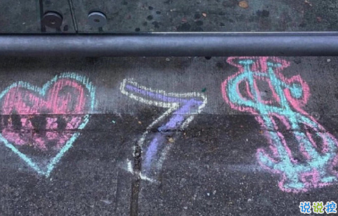 努力變優(yōu)秀的經(jīng)典語錄 你要做一個不動聲色的大人5