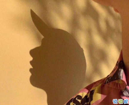 努力變優(yōu)秀的經(jīng)典語錄 你要做一個不動聲色的大人12