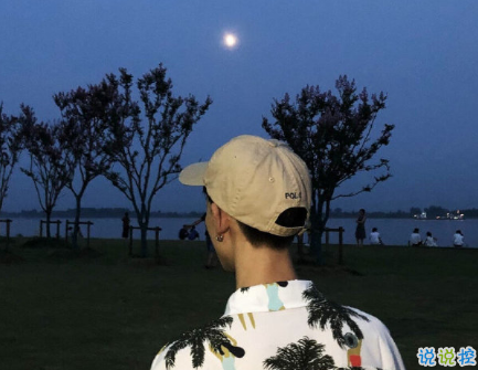 努力變優(yōu)秀的經(jīng)典語錄 你要做一個不動聲色的大人14