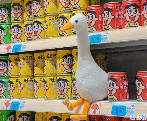 有趣的靈魂朋友圈說說 不和30°C以下的城市的人做朋友1