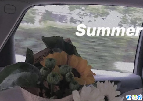 句句都是有感悟的人生句子 愿你自己有充分的忍耐去擔(dān)當(dāng)2