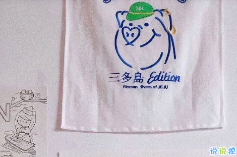 保持清醒和理性的說(shuō)說(shuō) 所有不合適的人最終總會(huì)分散2