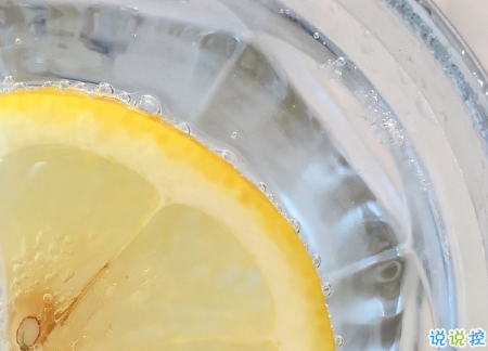 保持清醒和理性的說(shuō)說(shuō) 所有不合適的人最終總會(huì)分散7