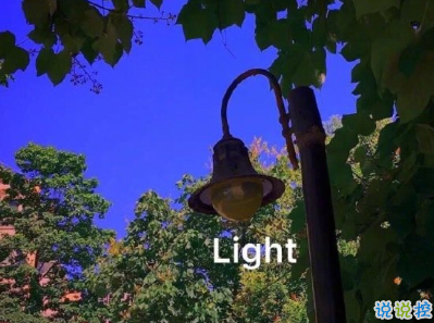 朋友圈有個性的說說高逼格 別丟掉了你該有的快樂11