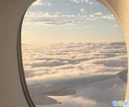 讓人看了想哭的抑郁句子 如果想回你消息早就回了1