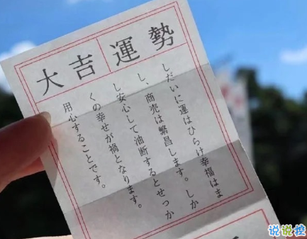 發(fā)朋友圈說說的喪句帶圖片 我解決人際關系唯一的方法就是放棄6