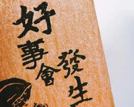 發(fā)朋友圈說說的喪句帶圖片 我解決人際關系唯一的方法就是放棄7