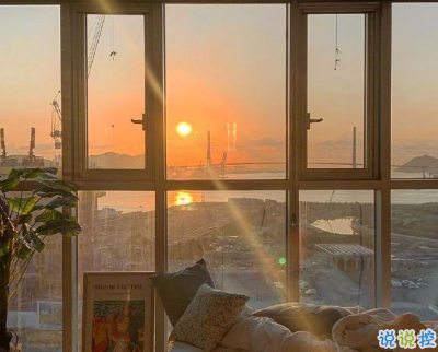 發(fā)朋友圈說說的喪句帶圖片 我解決人際關系唯一的方法就是放棄9