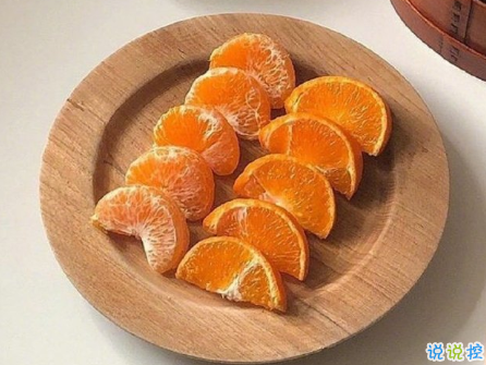 發(fā)朋友圈說說的喪句帶圖片 我解決人際關系唯一的方法就是放棄12