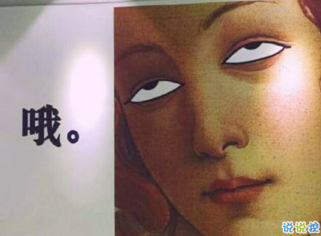 發(fā)朋友圈說說的喪句帶圖片 我解決人際關系唯一的方法就是放棄13