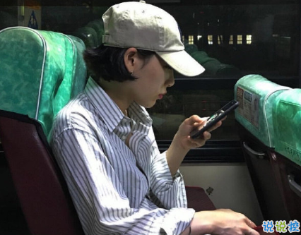 既現(xiàn)實(shí)又深?yuàn)W的句子圖片精辟 所有失去的會(huì)以另一種方式歸來(lái)1