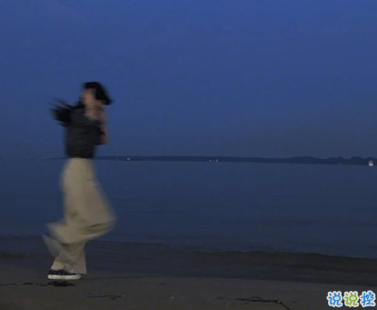 句句入心的唯美句子帶圖片 若答非所問便已是答了3