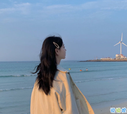 句句入心的唯美句子帶圖片 若答非所問便已是答了9