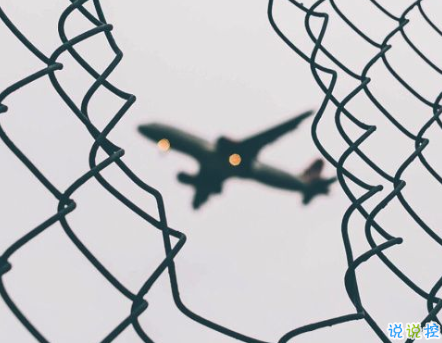 把事和人看透的說說圖片 并不是所有的喜歡都會有結(jié)果1