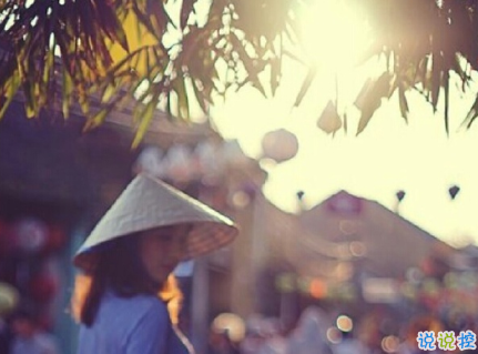 把事和人看透的說說圖片 并不是所有的喜歡都會有結(jié)果4