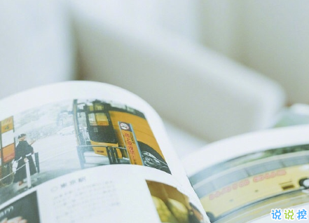 把事和人看透的說說圖片 并不是所有的喜歡都會有結(jié)果5