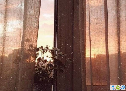 把事和人看透的說說圖片 并不是所有的喜歡都會有結(jié)果10