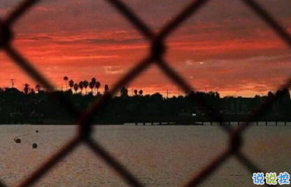 把事和人看透的說說圖片 并不是所有的喜歡都會有結(jié)果13