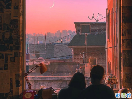 把事和人看透的說說圖片 并不是所有的喜歡都會有結(jié)果14