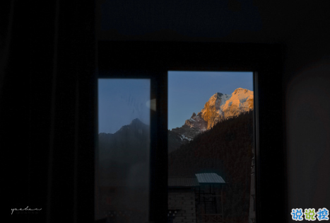 2020最新處暑祝福語說說 處暑節(jié)氣勵(lì)志說說精選11