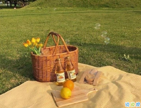 2020最新處暑祝福語說說 處暑節(jié)氣勵(lì)志說說精選14