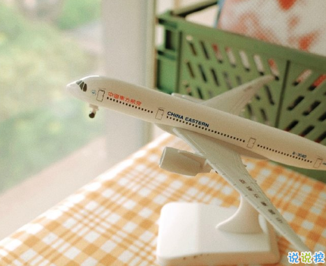 一種說不出的心情句子低落 一次一次的小失望成了致命傷2