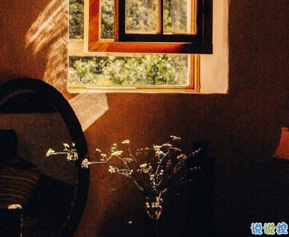 網(wǎng)易云經(jīng)典熱評(píng)喪句虐心 不是歌變好聽是我們都有故事了10