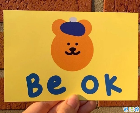 七夕說(shuō)給男朋友聽(tīng)的甜蜜小句子 想踉踉蹌蹌的撲進(jìn)你懷里撒撒嬌1