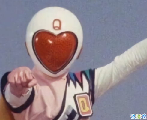 2020七夕發(fā)朋友圈搞笑文案 今年七夕不收禮收禮只收男朋友1