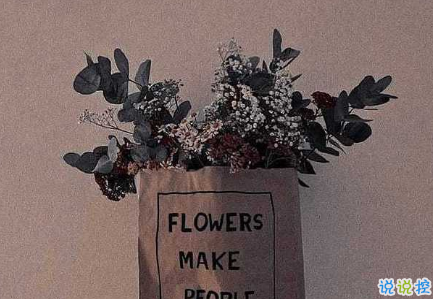 2020七夕浪漫的句子帶圖片 七夕情人節(jié)適合表白的情話說說6