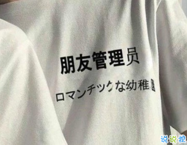 2020七夕浪漫的句子帶圖片 七夕情人節(jié)適合表白的情話說說7