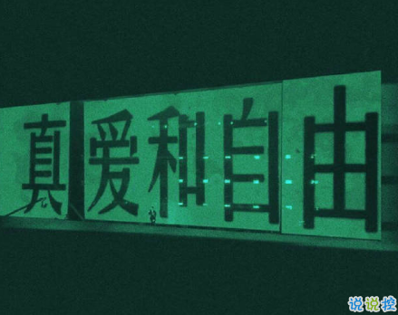 2020七夕浪漫的句子帶圖片 七夕情人節(jié)適合表白的情話說說14