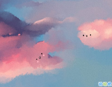 2020七夕浪漫的句子帶圖片 七夕情人節(jié)適合表白的情話說說15