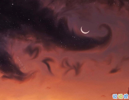 讓自己勵(lì)志的句子圖片 對(duì)他人減少依賴(lài)降低期待愛(ài)自己3