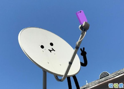 讓自己勵(lì)志的句子圖片 對(duì)他人減少依賴(lài)降低期待愛(ài)自己6