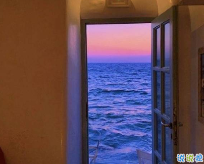 讓自己勵(lì)志的句子圖片 對(duì)他人減少依賴(lài)降低期待愛(ài)自己10