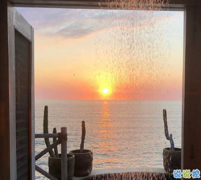 讓自己勵(lì)志的句子圖片 對(duì)他人減少依賴(lài)降低期待愛(ài)自己13