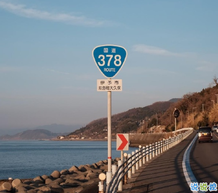 心態(tài)好格局大的句子看淡一切 心態(tài)對(duì)了人就不會(huì)那么累了1