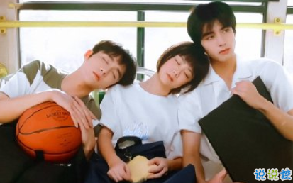 以家人之名電視劇經(jīng)典說說語錄 以家人之名經(jīng)典臺(tái)詞精選2