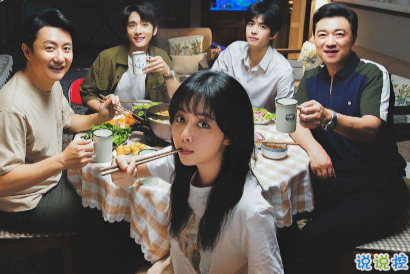 以家人之名電視劇經(jīng)典說說語錄 以家人之名經(jīng)典臺(tái)詞精選1